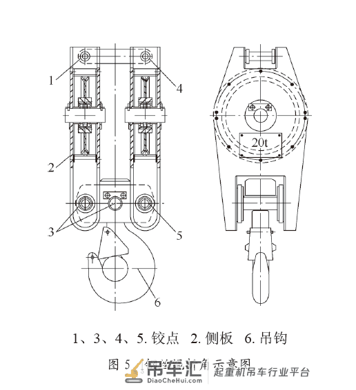 基于狭小空间的超大起升高度桥式起重机