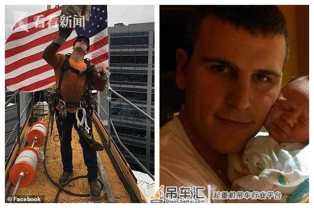 视频｜谷歌在建大楼起重机折断 砸中地面6辆车致4死3伤