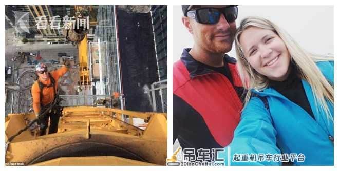 视频｜谷歌在建大楼起重机折断 砸中地面6辆车致4死3伤
