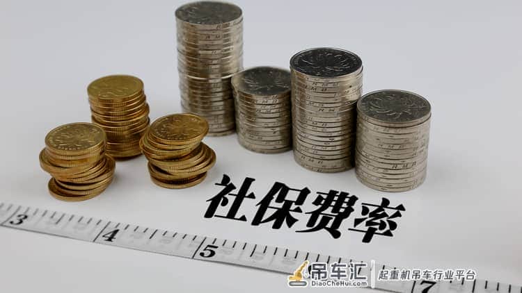 视频｜谷歌在建大楼起重机折断 砸中地面6辆车致4死3伤