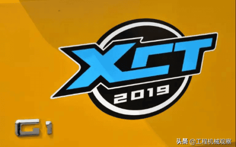 舒适性堪比“豪车”，“蓝标”徐工吊车让你用更舒服地赚钱
