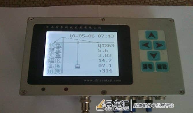 带你了解什么是塔吊黑匣子