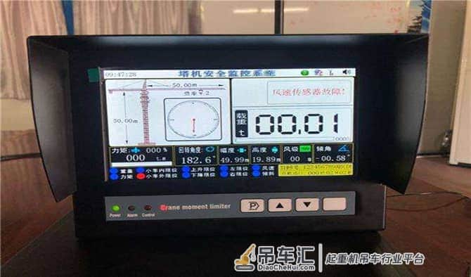 带你了解什么是塔吊黑匣子