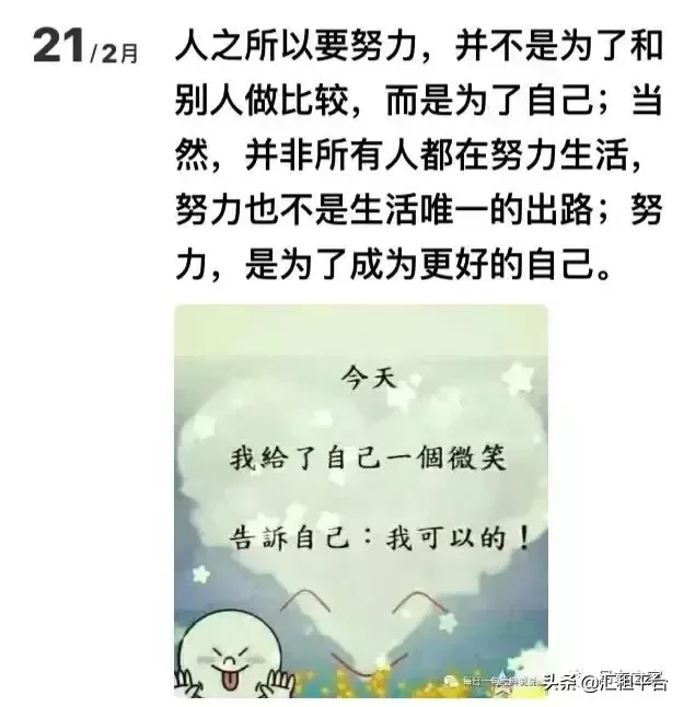 谁说吊车是男人的专属?各路女吊司来抢活了!你怕吗?