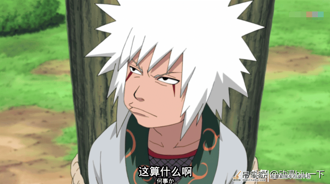 火影忍者:每一个吊车尾都是潜力股,除了鸣人外,他们也是吊车尾