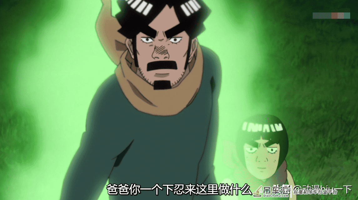 火影忍者:每一个吊车尾都是潜力股,除了鸣人外,他们也是吊车尾