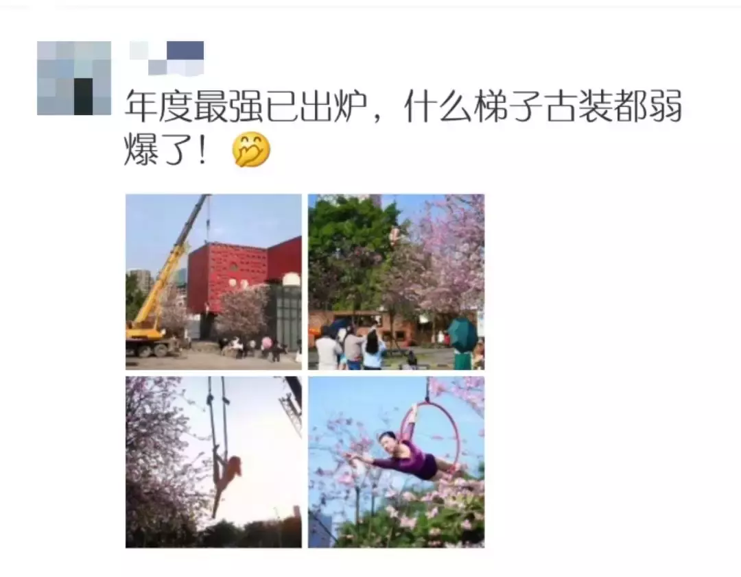 大吊车!后空翻!空中转体720!柳州小姐姐“飞天”拍紫荆!