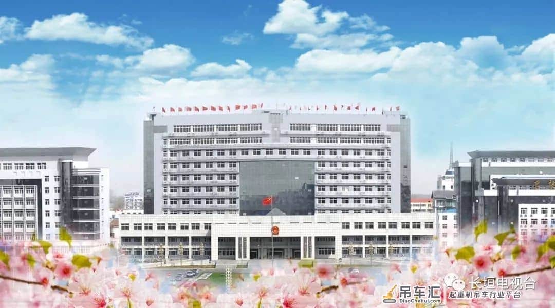 逐梦“高、精、尖” ,相约在第五届长垣国际起重装备博览交易会