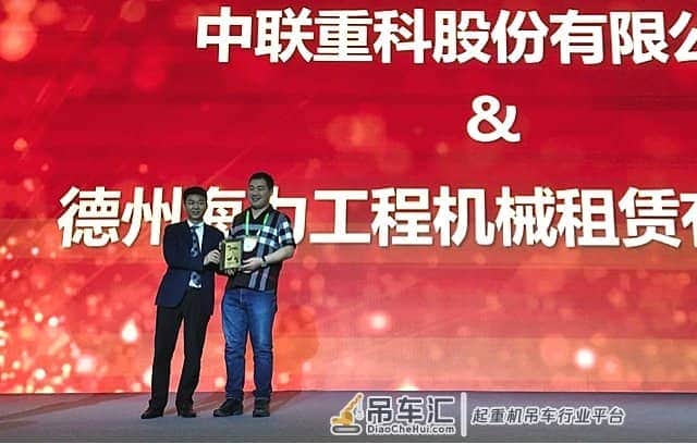 中联重科60层楼高起重机成网红
