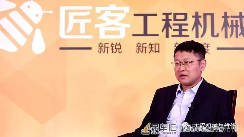 徐工陈向东：“高小智”，城镇狭窄空间的起重机需求