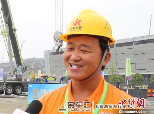 2019“长沙杯”全国吊装精英挑战赛落幕