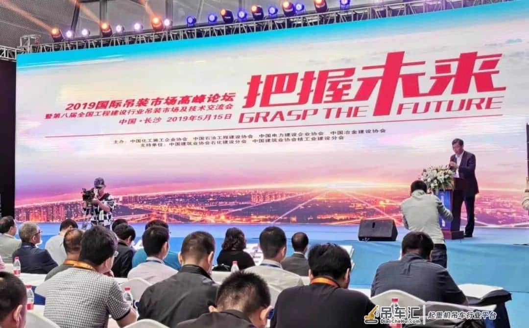 中国起重能力650吨以上的超大型起重机105台,占全球保有量20%