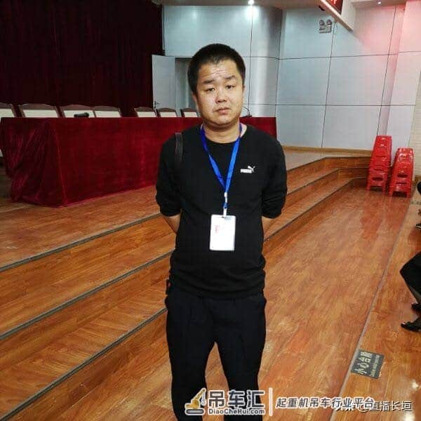 专访起重机械设备网徐亮的坎坷的发展之路