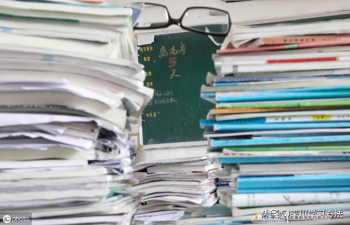 从班上“吊车尾”，到高考708逆袭进清华，学霸自述：远离3种习惯