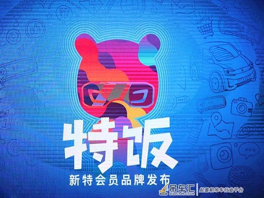 靠谱榜单进入最终13位决赛圈,“吊车尾”的它们还能逆袭吗?