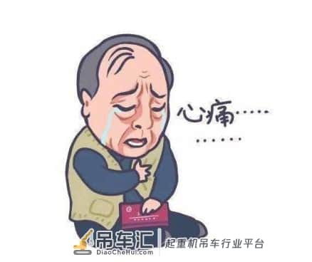 夜读 | 200斤男孩坠湖大喊:给我整个起重机吊上去 | 女子月薪四千买2万的包,丈夫无语