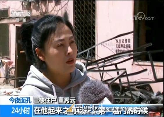 19岁“吊车侠”兰郡泽从火场救出14人低调称“这是我应该做的”