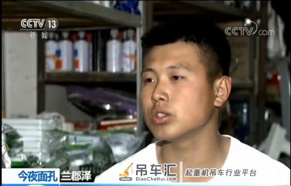 19岁“吊车侠”兰郡泽从火场救出14人低调称“这是我应该做的”