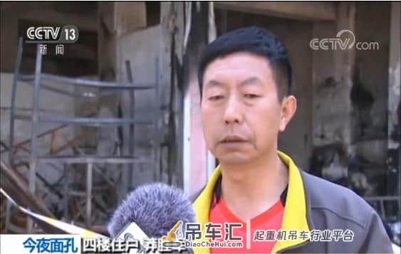 19岁“吊车侠”兰郡泽从火场救出14人低调称“这是我应该做的”