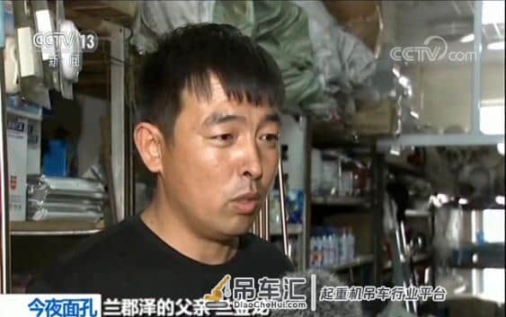 19岁“吊车侠”兰郡泽从火场救出14人低调称“这是我应该做的”
