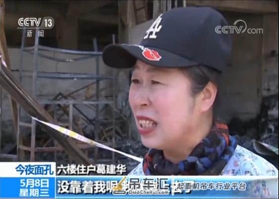 19岁“吊车侠”兰郡泽从火场救出14人低调称“这是我应该做的”