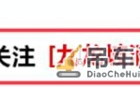 正能量 | 吊车侠！烈火浓烟中一顿帅气操作，救下14人！