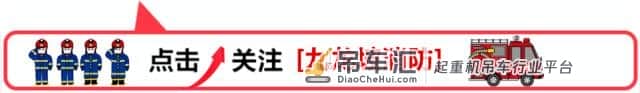 正能量 | 吊车侠！烈火浓烟中一顿帅气操作，救下14人！