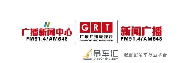 吊车侠!烈火浓烟中一顿帅气操作,救下14人!