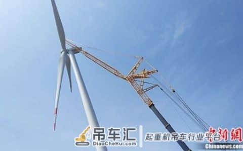 90吨吊举140米 徐工XCA1600挑战陆上风电安装新高度