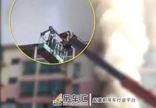 辽宁“吊车侠”挥铁臂火中救出14名被困市民