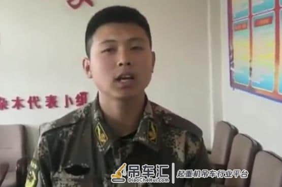 辽宁“吊车侠”挥铁臂火中救出14名被困市民