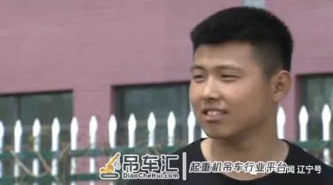 震撼!19岁辽宁“吊车侠”挥铁臂闯火场勇救十四人