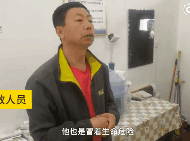吊车侠!烈火浓烟中,19岁的他救下14人
