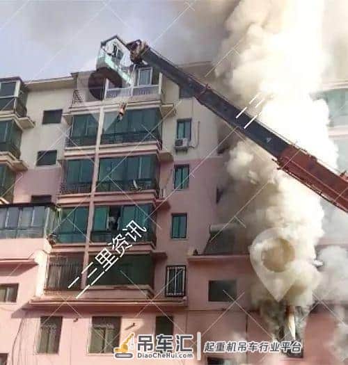 小伙开吊车救14人怎么回事?火灾现场图曝光兰郡泽这个行为令人大赞