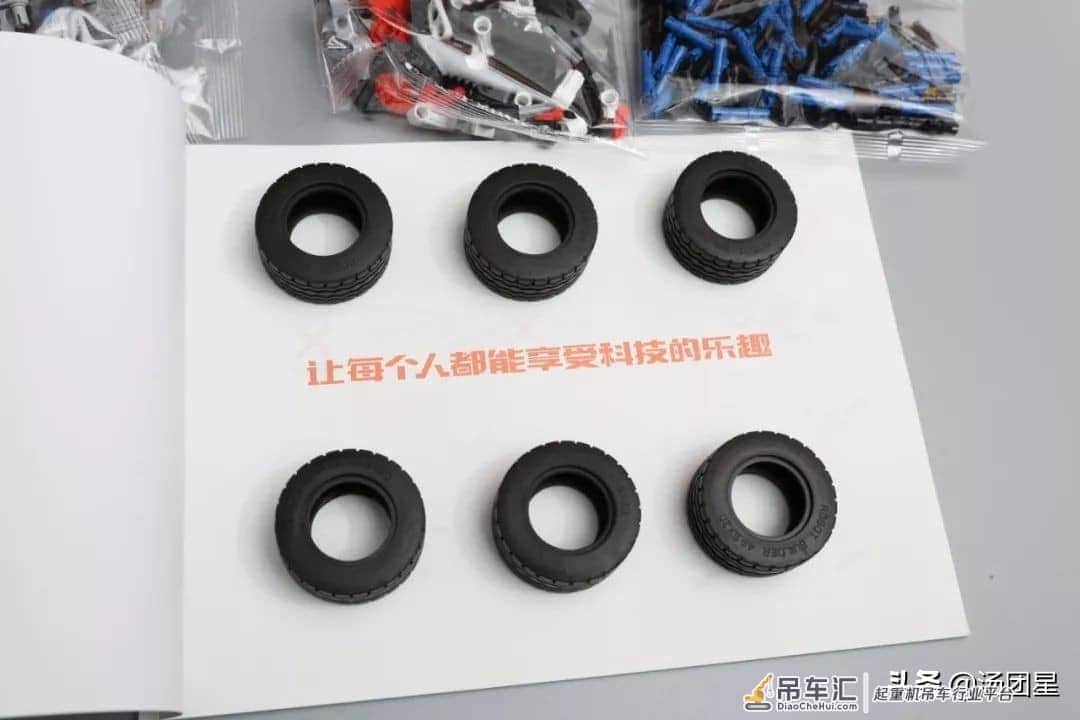 非常愉悦的拼装体验,小米积木工程吊车