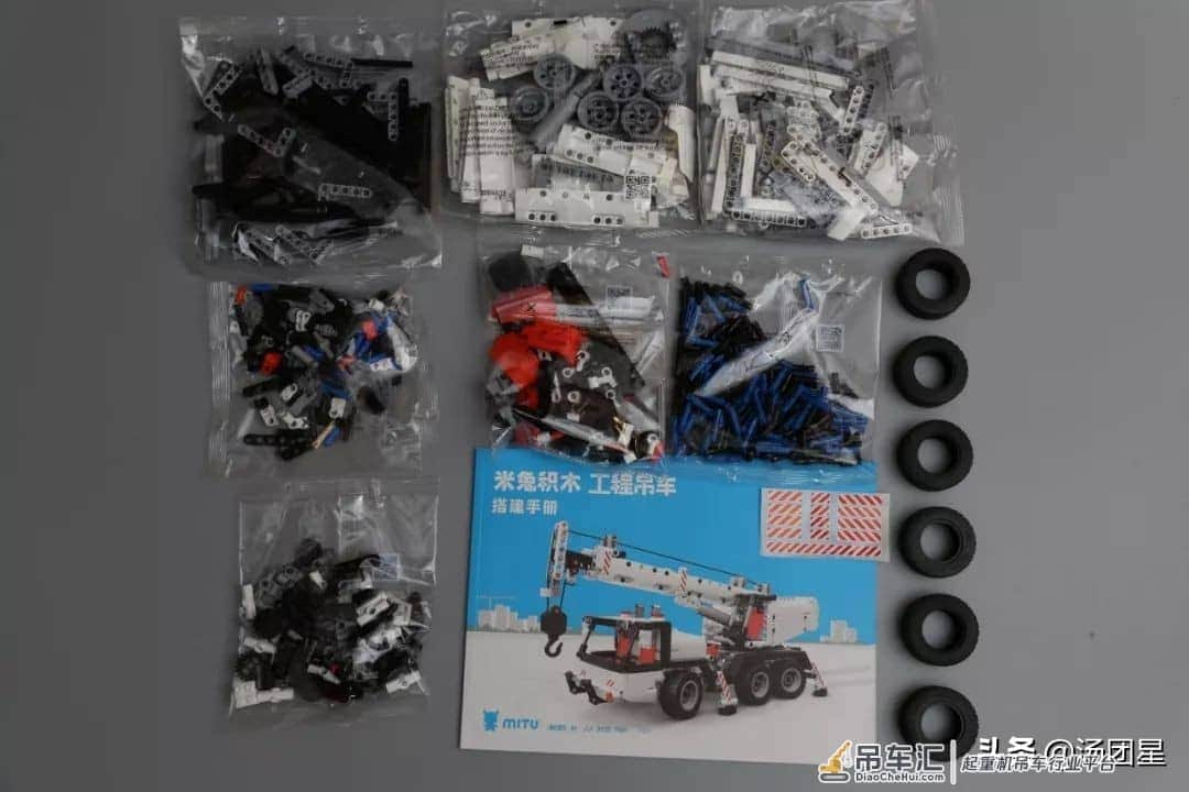 非常愉悦的拼装体验,小米积木工程吊车