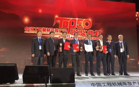 中国工程机械年度TOP50榜单出炉！中联重科这4款产品榜上有名