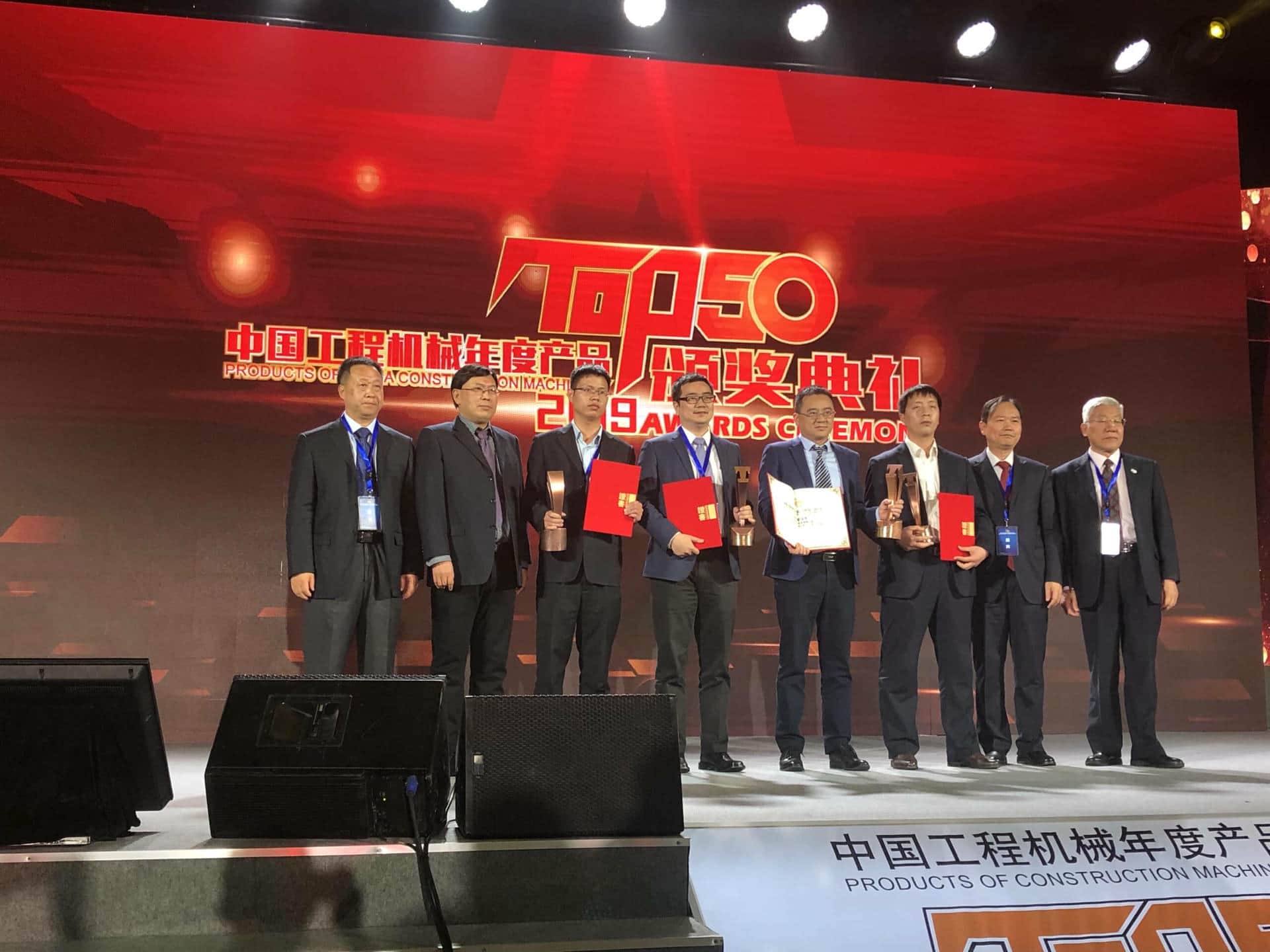 中国工程机械年度TOP50榜单出炉！中联重科这4款产品榜上有名