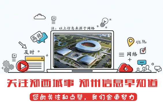 新乡长垣 起重博览会交易额逾 20亿元