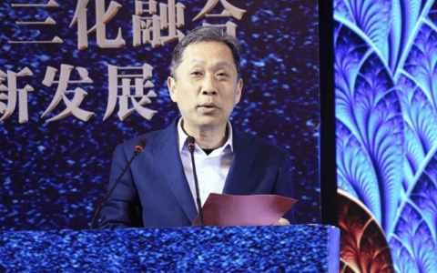 萧山数字经济发展大会，决定新塘未来发展，履带吊资源共享网参与助力