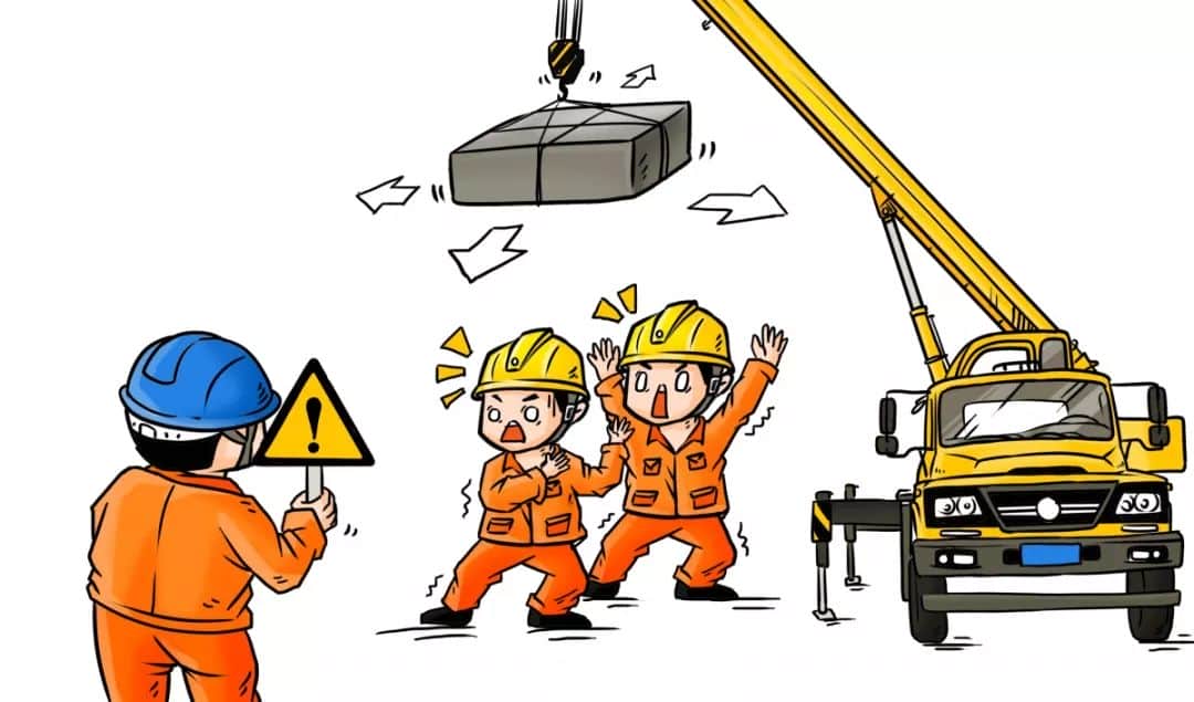 吊车高百尺,安全第一条!