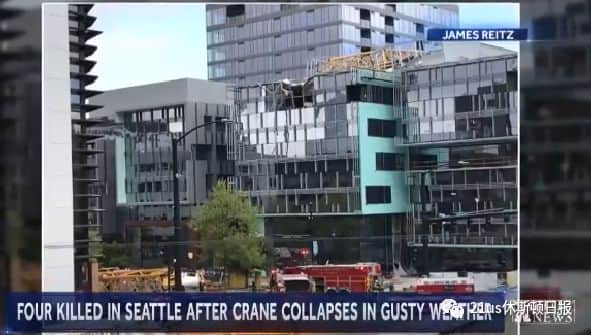 谷歌园区起重机坠落,事故现场惊人!1名19岁华裔美女不幸死亡...