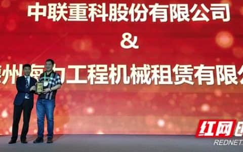 长沙工程机械展之最：中联重科60层楼高“履带式起重机”成网红