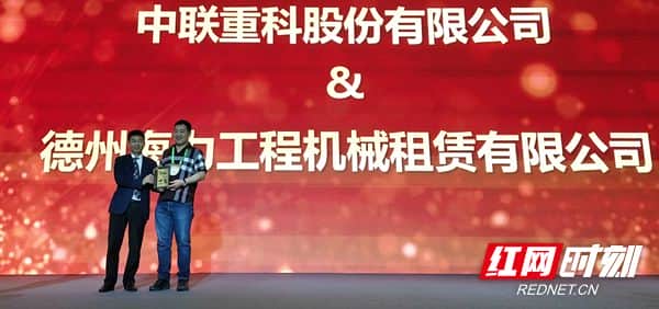 长沙工程机械展之最：中联重科60层楼高“履带式起重机”成网红