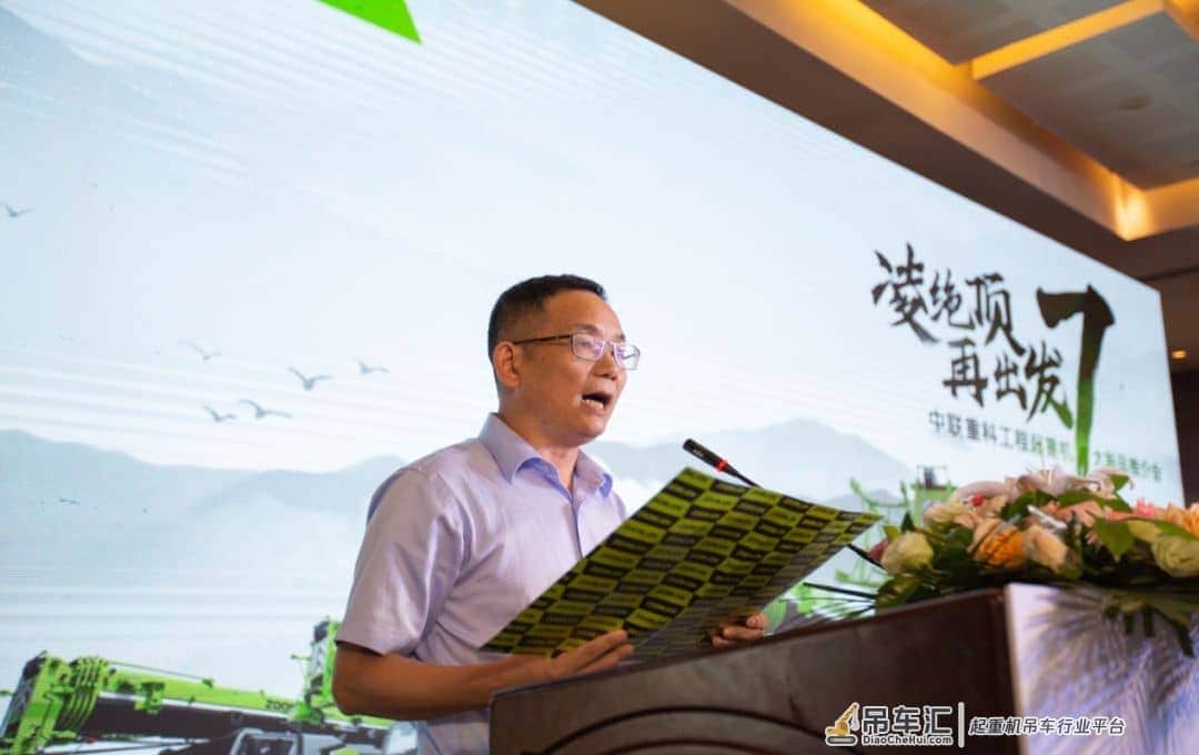 西北侠客行 新品耀古都——中联重科工程起重机七大新品推介会暨西安区域交付仪式成功举行