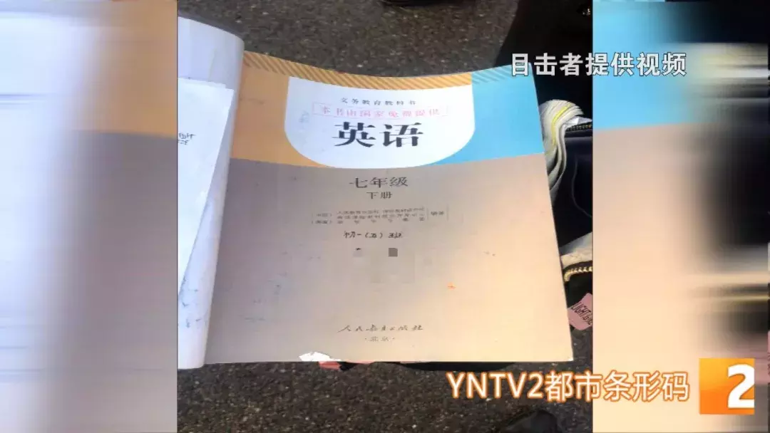 吊车撞倒自行车,一名孩子不幸身亡
