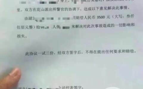 塔吊司机高空小便，飘进女工嘴里赔3500元！他们上厕所真的很尴尬
