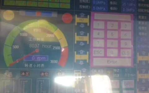 汽车吊使用中突然回转无动作怎么处理？