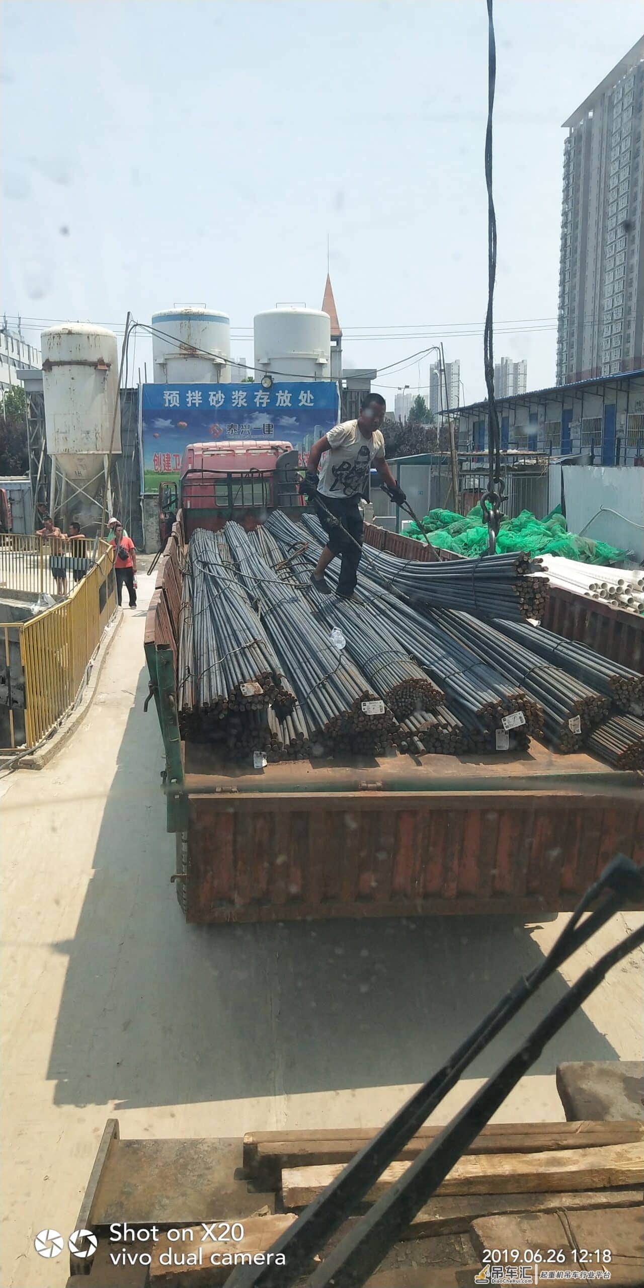 这样吊钢材危不危险