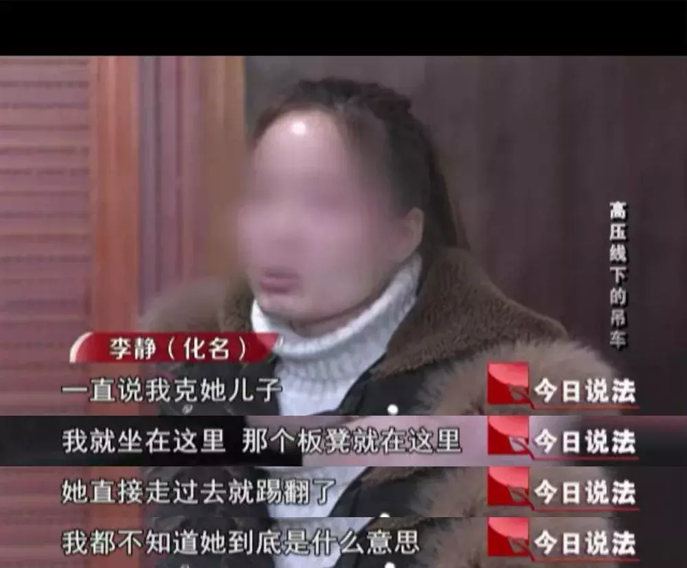 大吊车碰触高压线,司机与老板被电击身亡,牵出连环诉讼